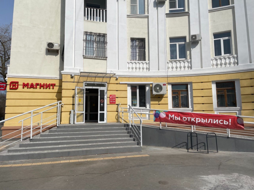«Может повториться ситуация с «Зимней Вишней»: волгоградцы бьют тревогу из-за возобновления работы «Магнита» в «круглом доме»