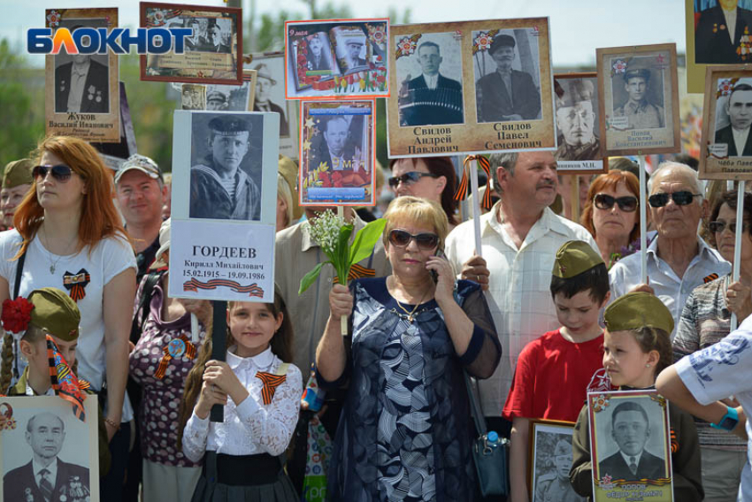 Волгоградец придумал, как провести акцию «Бессмертный полк» в условиях самоизоляции