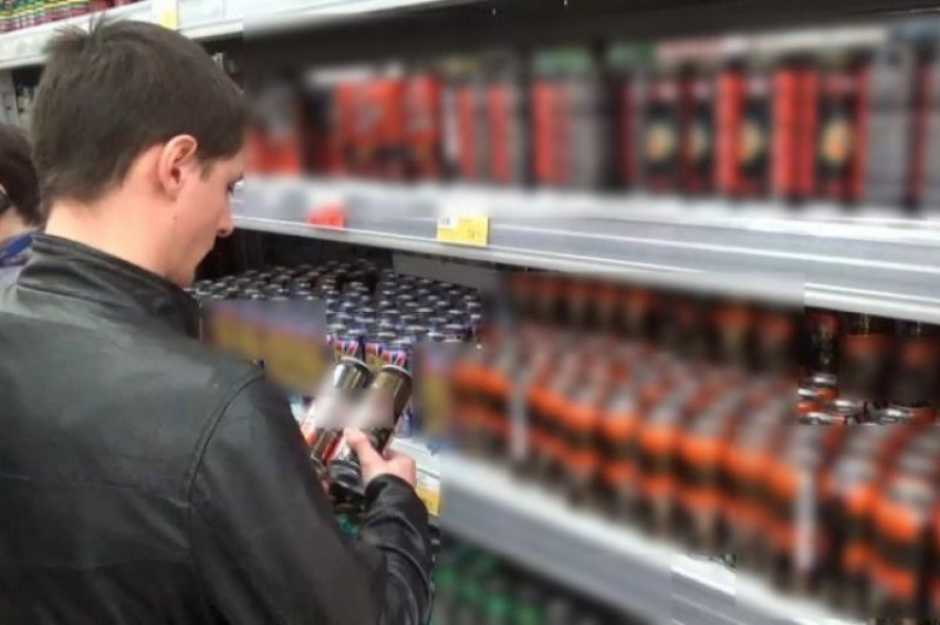 В Волгограде предлагают запретить продажу энергетических напитков