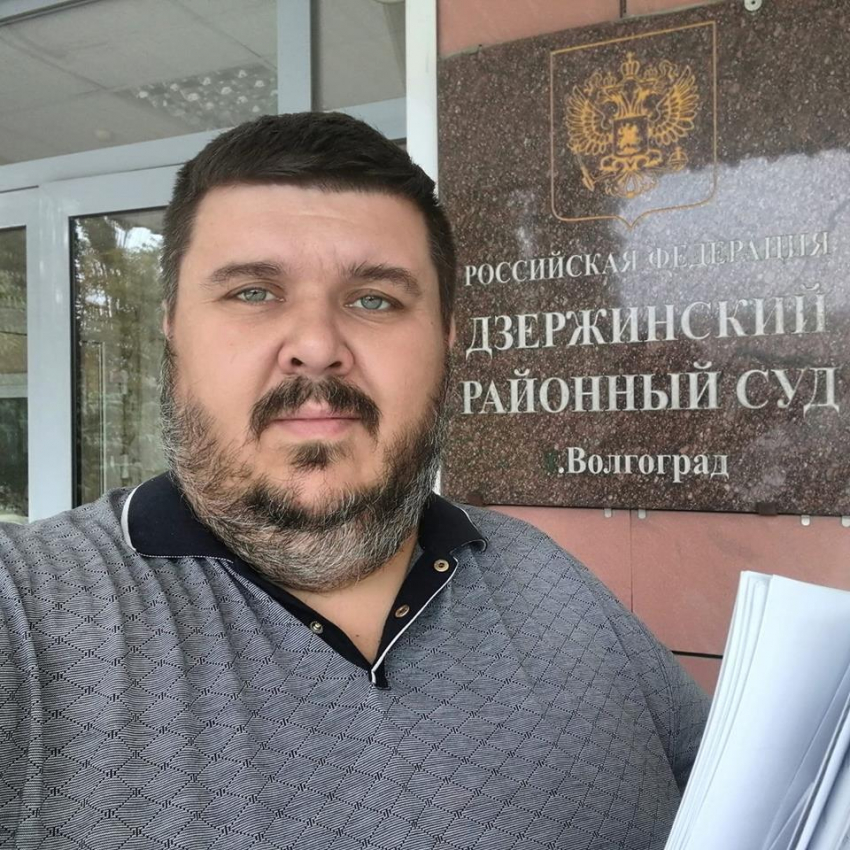 Волгоградский общественник подал жалобу в Роскомнадзор  на «Билайн» из-за 20 рублей