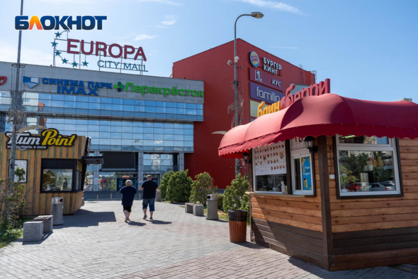 Волгоградский бизнес ждет новый пакет антиковидных мер поддержки