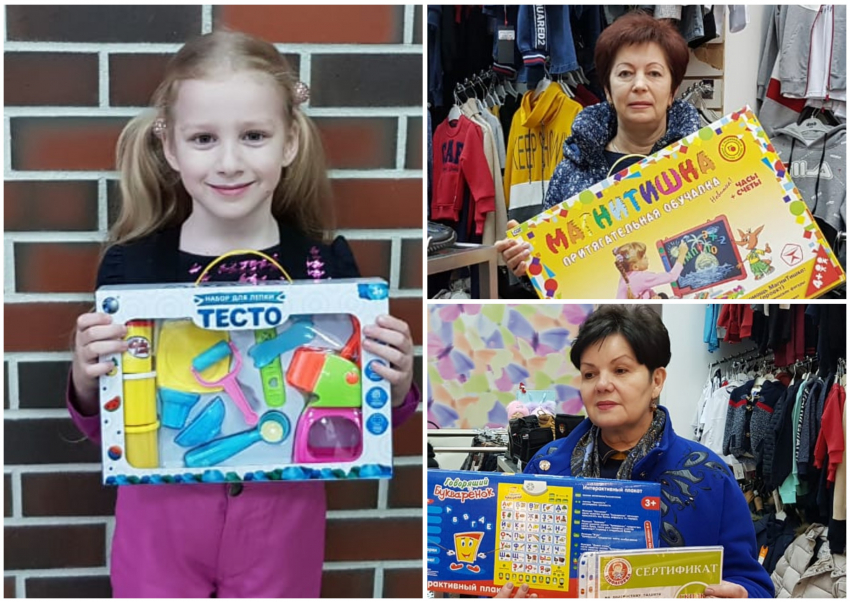 Победители фотоконкурса «Лучший детский новогодний костюм-2020» получили призы