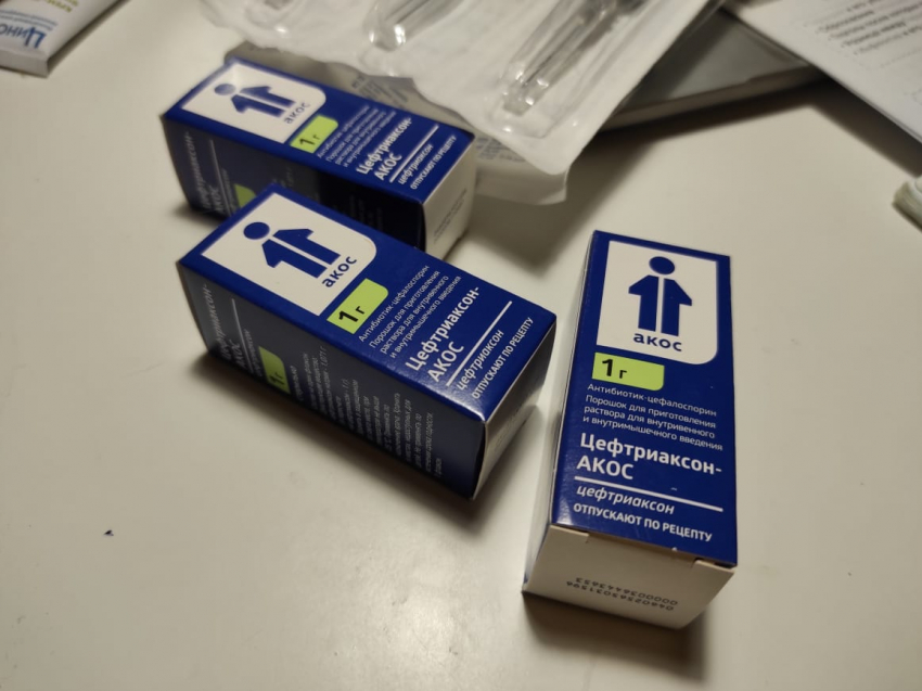 «До пандемии стоил в 10 раз дешевле»: в Волгограде подорожал дефицитный «Цефтриаксон»