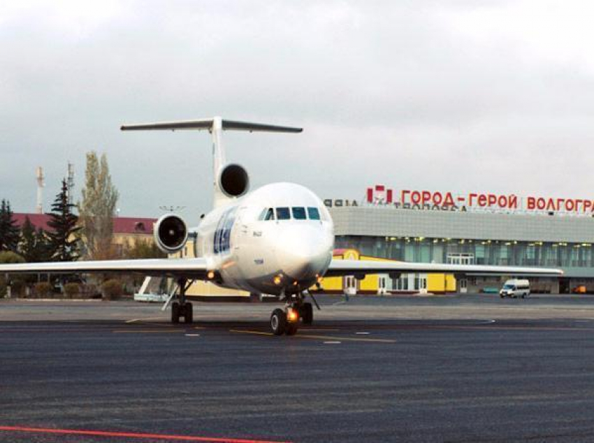 Аэропорт Волгограда открывает новый регулярный рейс в Москву