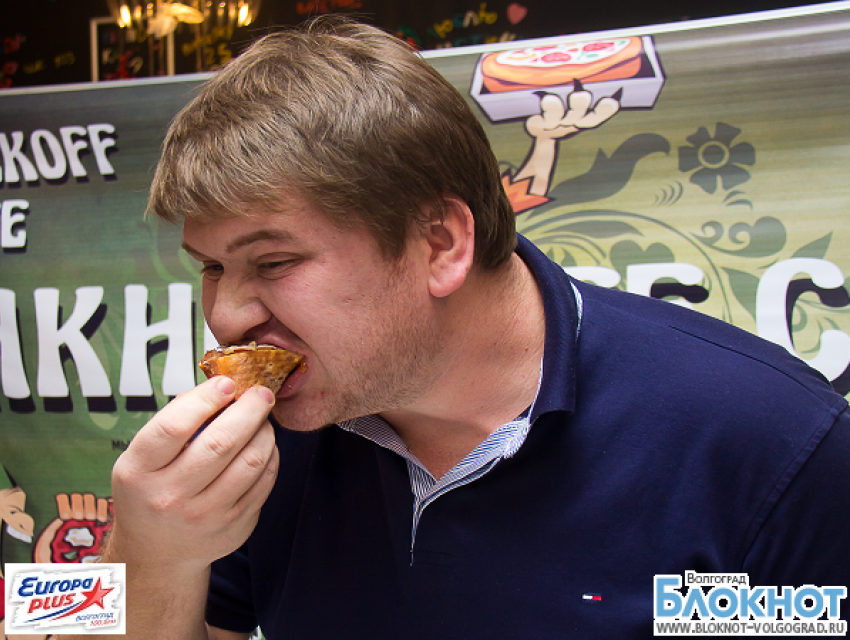 Волгоградец съел пиццу за 2 минуты и 48 секунд