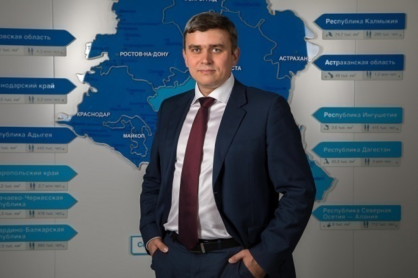 Вице-президентом – директором макрорегионального филиала «Юг» назначен Денис Лысов
