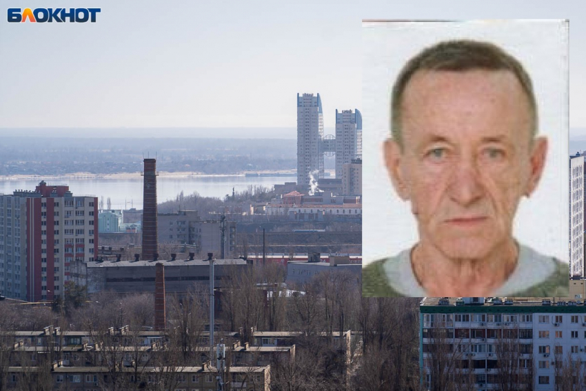 Полгода ищут в Волгограде Олега Солонуху без пальцев на ноге