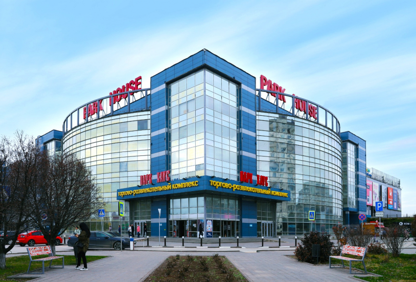 ТРЦ «Парк Хаус»: место, где шопинг встречается с впечатлениями