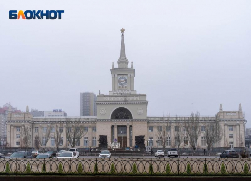 Туманное и дождливое воскресенье наступило в Волгограде