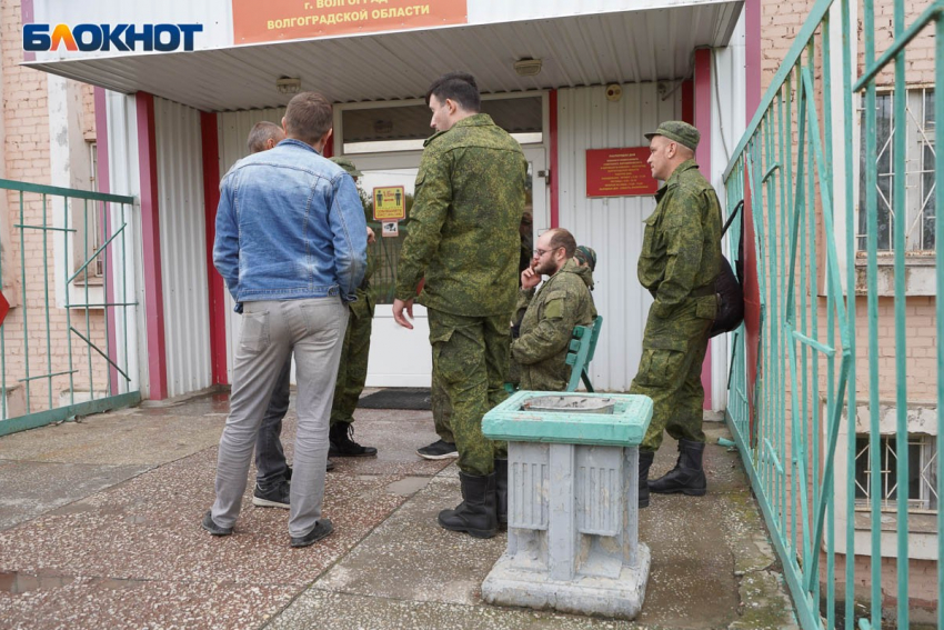 Путин подписал закон о приостановке взысканий с участников СВО из Волгоградской области