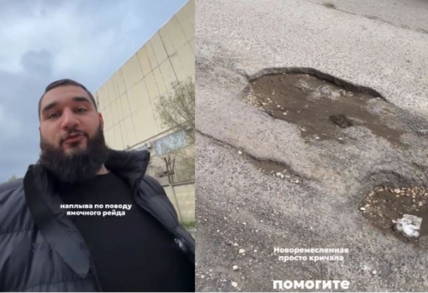 «Улица просто «кричала» «Помогите!»»: волгоградец психанул и сделал то, на что не хватило чиновников 