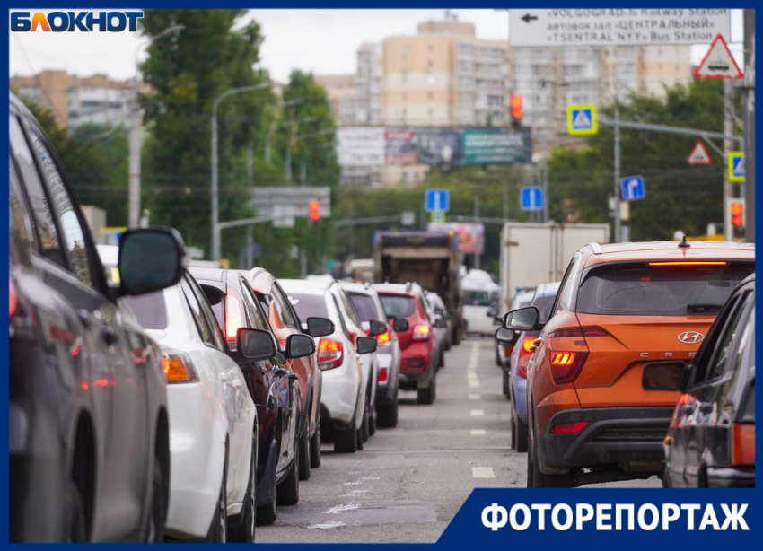 Это надолго: что творится на дорогах после перекрытия центра Волгограда