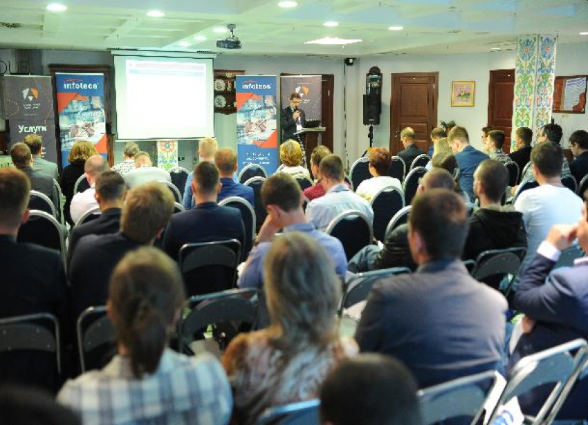 Волгоград примет крупнейшую конференцию по информационной безопасности!