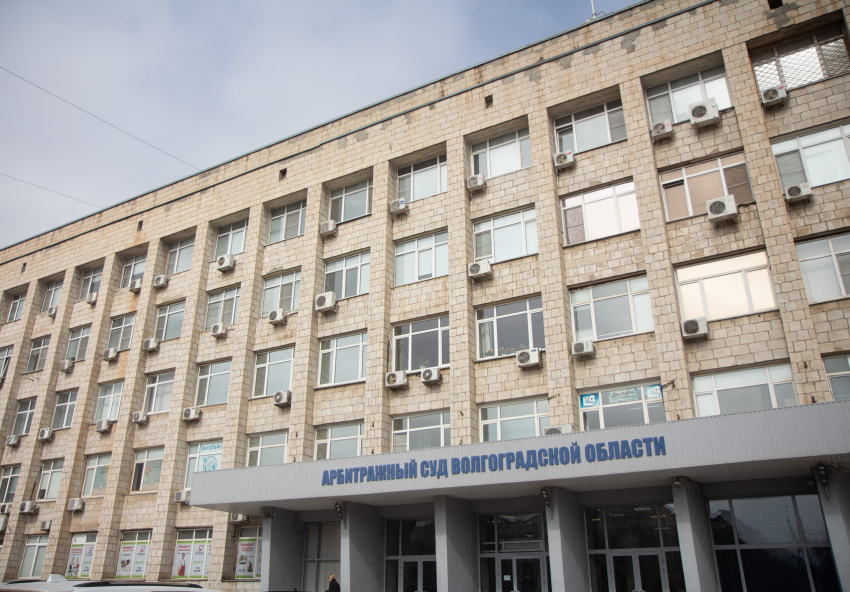 Президент назначил нового судью в арбитражном суде Волгоградской области