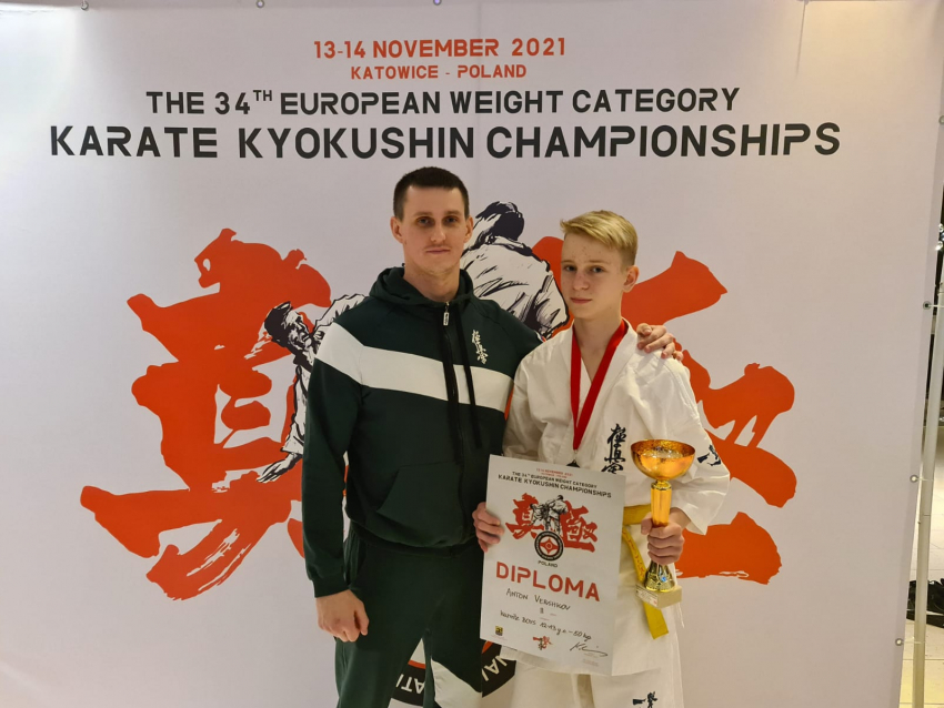 13-летний волгоградец Антон Вершков стал серебряным призером Кубка Европы по карате