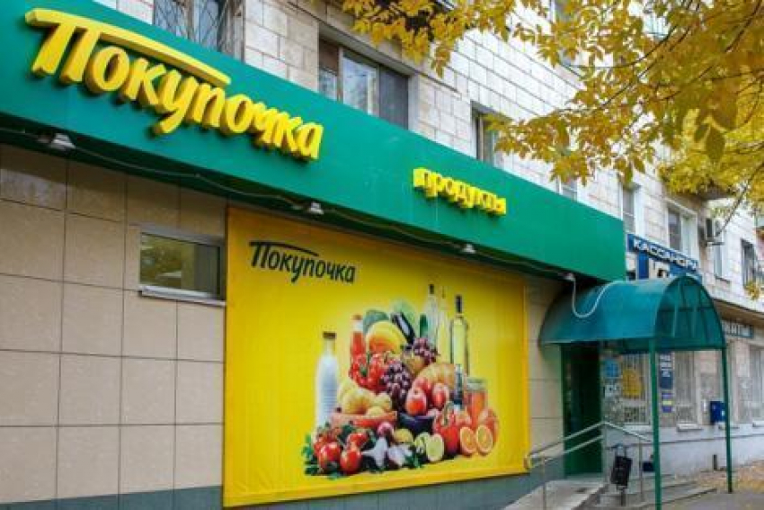 В Волгограде мужчина угрожал взорвать себя в супермаркете, не дозвонившись в «скорую» 