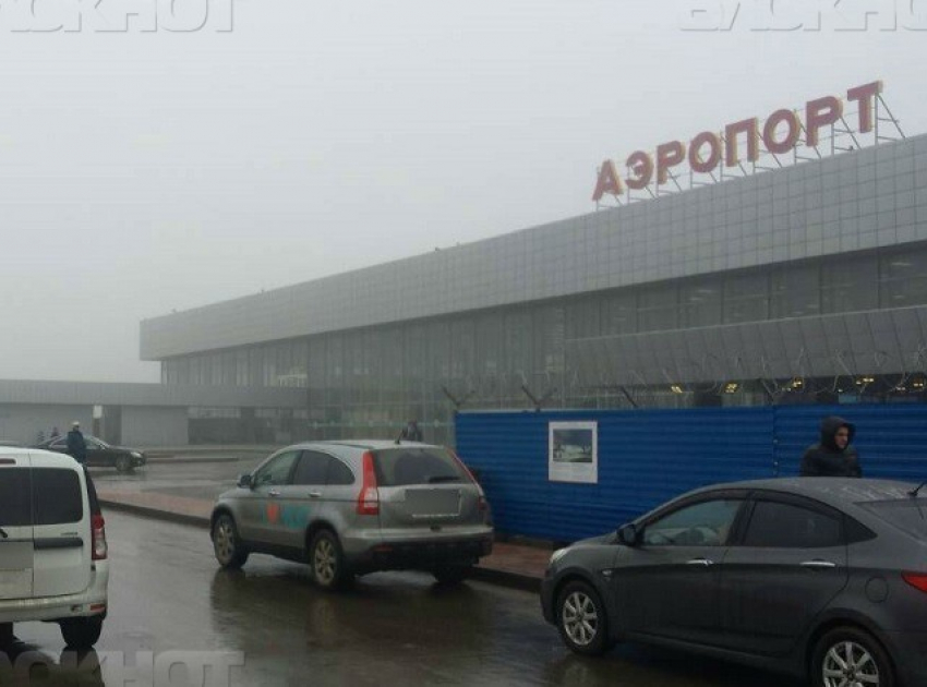 Три рейса Волгоград-Москва задерживаются из-за погоды