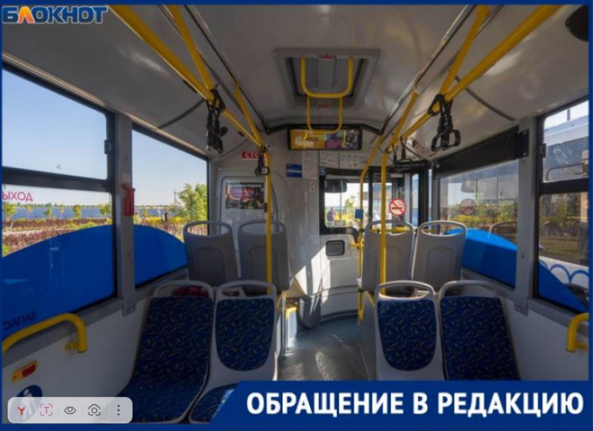Жители ЖК «Колизей» в Волгограде не увидели обещанный мэрией автобус № 70а