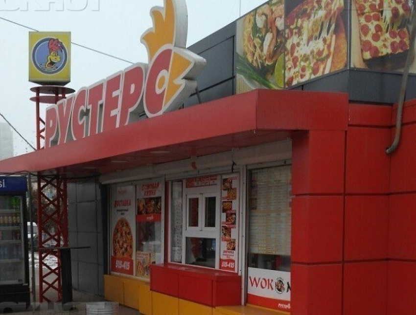 Кибервойна хаккеров с известной сетью пиццерий в Волгограде набирает обороты