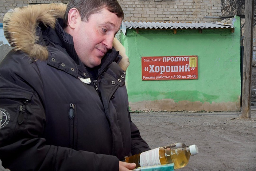 Андрей Бочаров вошел в топ-20 худших губернаторов России
