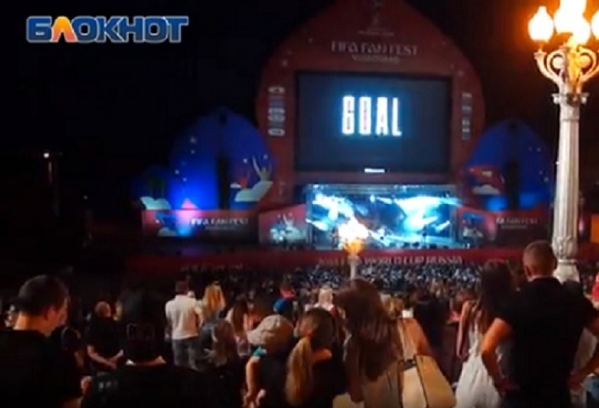 На фестивале болельщиков в Волгограде Arash впервые представил песню в честь ЧМ-2018