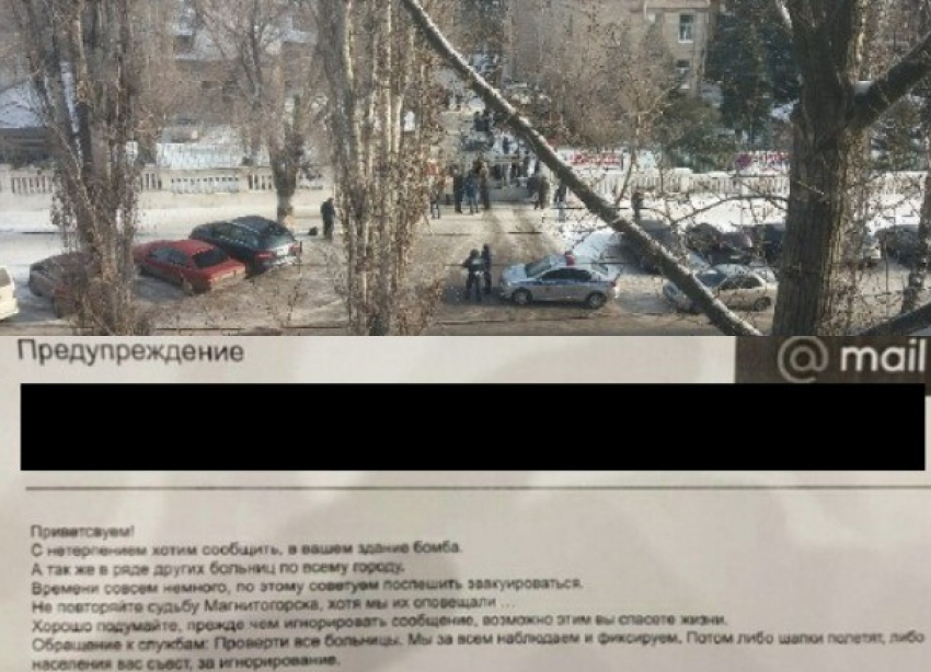 Взрывчатых веществ в эвакуированных школах Волгограда не обнаружено