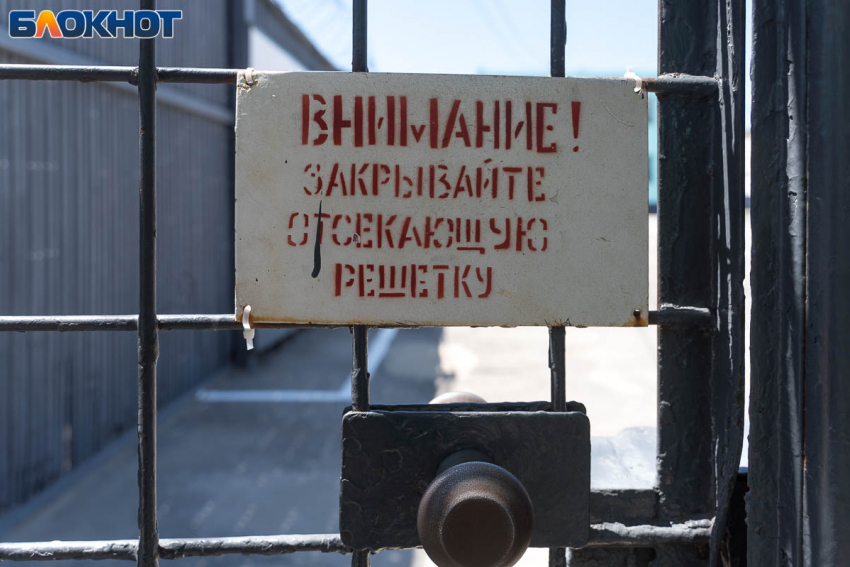 Волгоградке грозит семь лет тюрьмы за оправдание украинских боевиков
