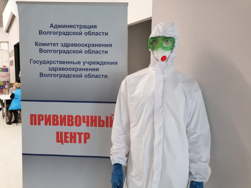 В Волгограде побит новый рекорд по COVID-19