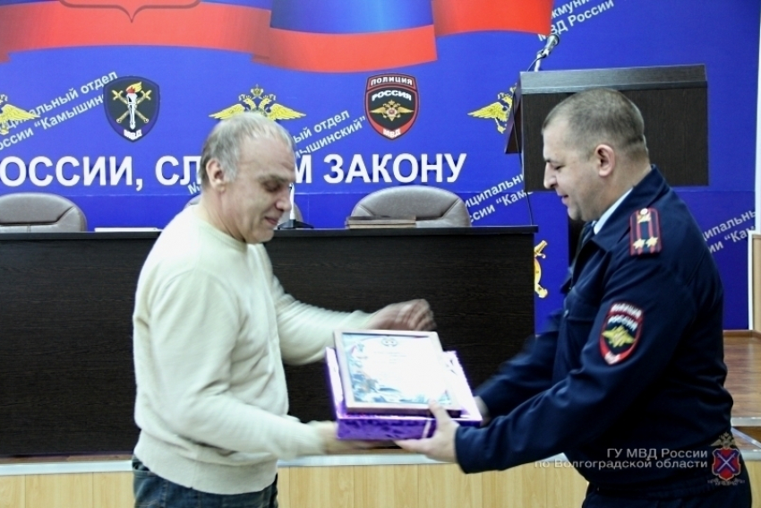 Камышанина наградили ценным подарком за содействие полиции