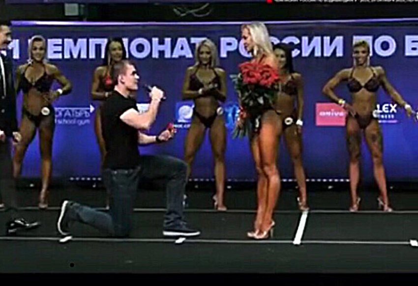Как в сказке: красавице-спортсменке из Волгограда сделали предложение прямо на сцене