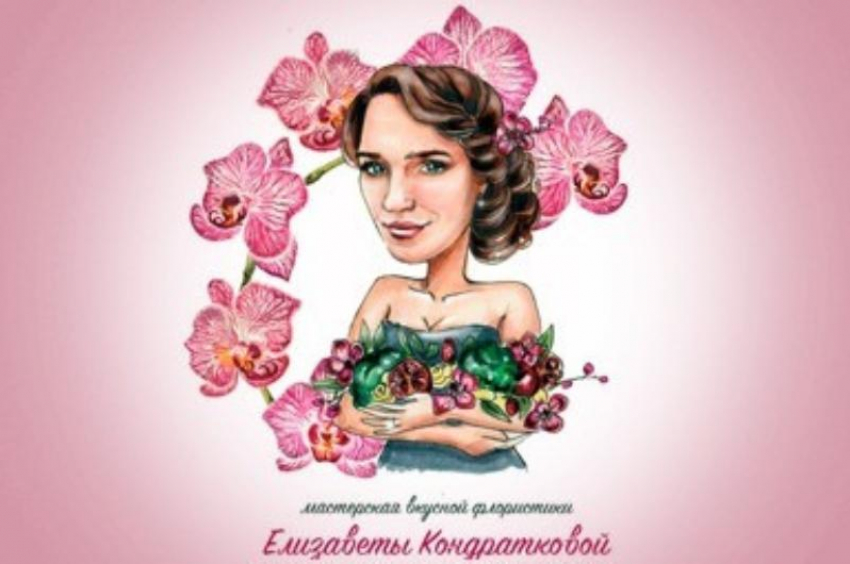 Сьедобные подарки. Вкусно, красиво, оригинально. Выбрать, заходи в справочник