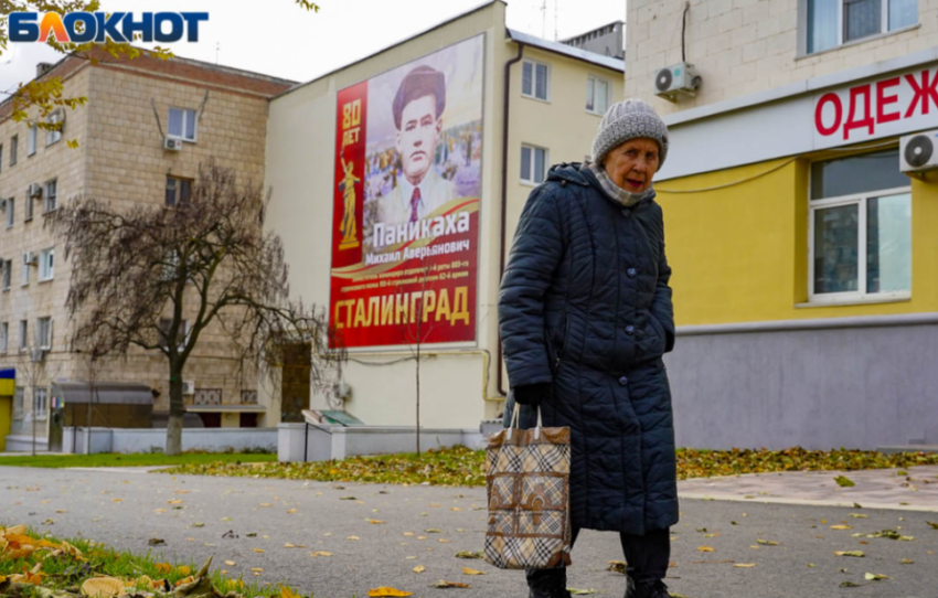 Решение о референдуме по переименованию Волгограда могут принять через 1,5 месяца