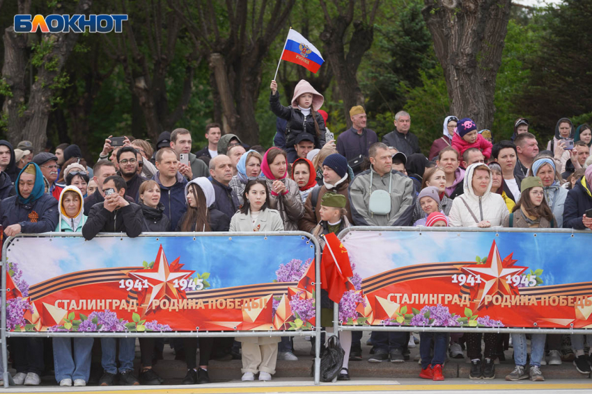 Опубликована полная программа празднования 9 мая в Волгограде