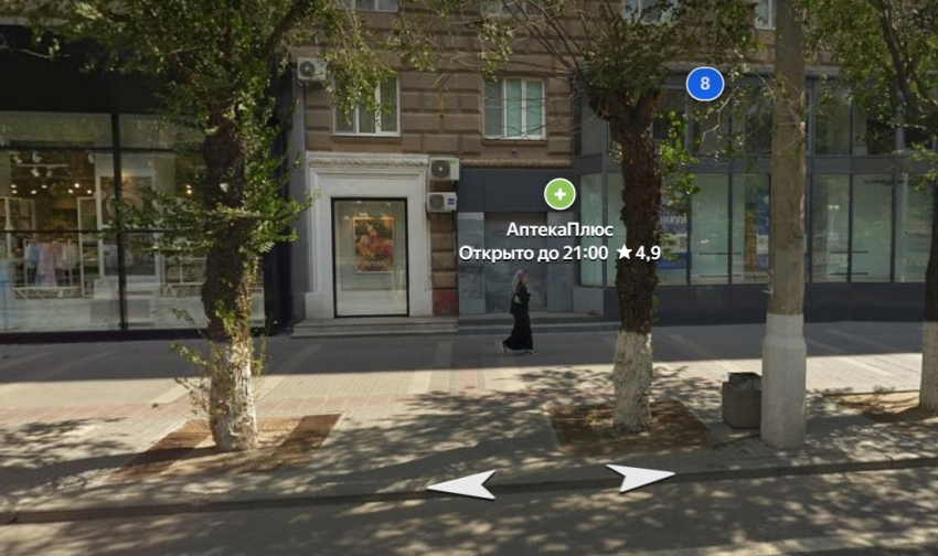 Дикое зловоние окутало волгоградцев на Комсомольской