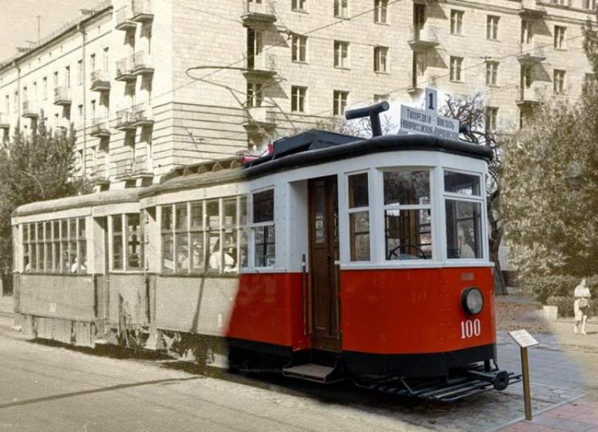 Тогда и сейчас: на каком трамвае в Сталинграде ездили на работу