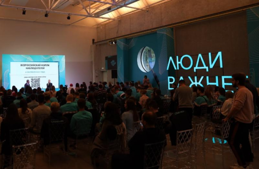 Партия «Новые люди» готовит более тысячи наблюдателей в Волгоградской области на предстоящих выборах 19 сентября 