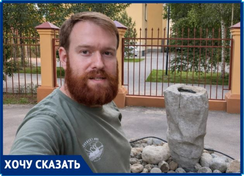 Волгоградцев задержали после бензинового обращения к Бастрыкину