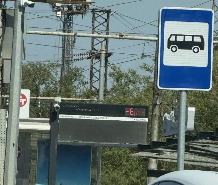 Уличные табло не выдержали финальной августовской жары в +56 в Волгограде