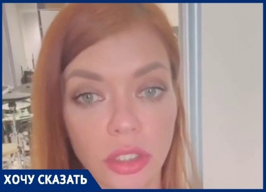 Затаскали по судам и лишили 120 000 рублей участницу конкурса красоты из Волгограда