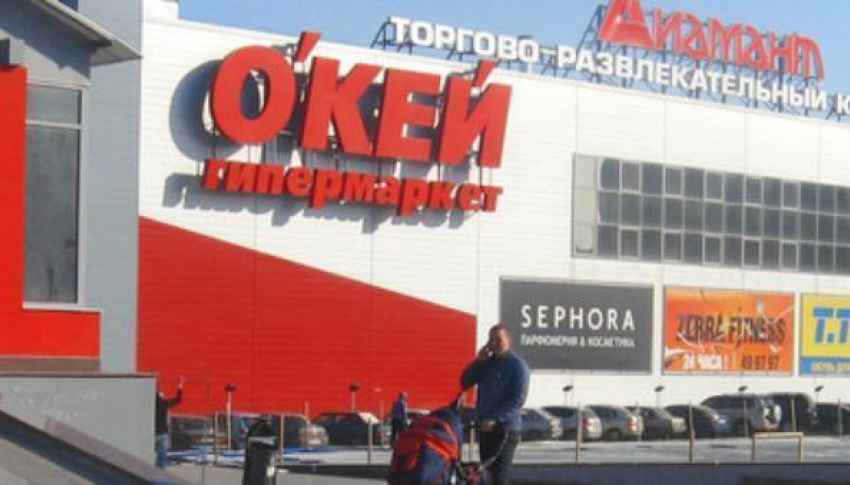 Федеральные торговые сети закрывают магазины в Волгограде из-за обнищания населения