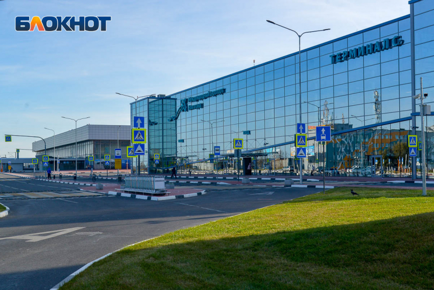 Возобновились рейсы из аэропорта Волгограда в Сочи, Краснодар и Астрахань