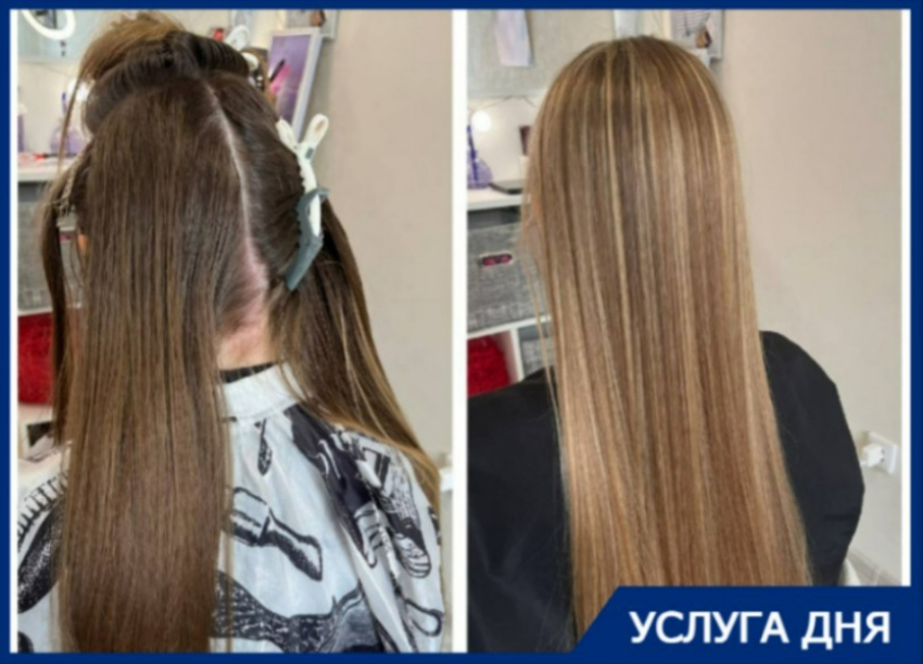Услуги парикмахера-колориста по выгодной цене