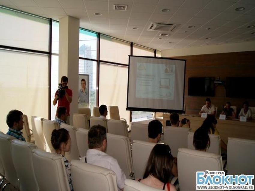 Семинар в поддержку инновационного предпринимательства