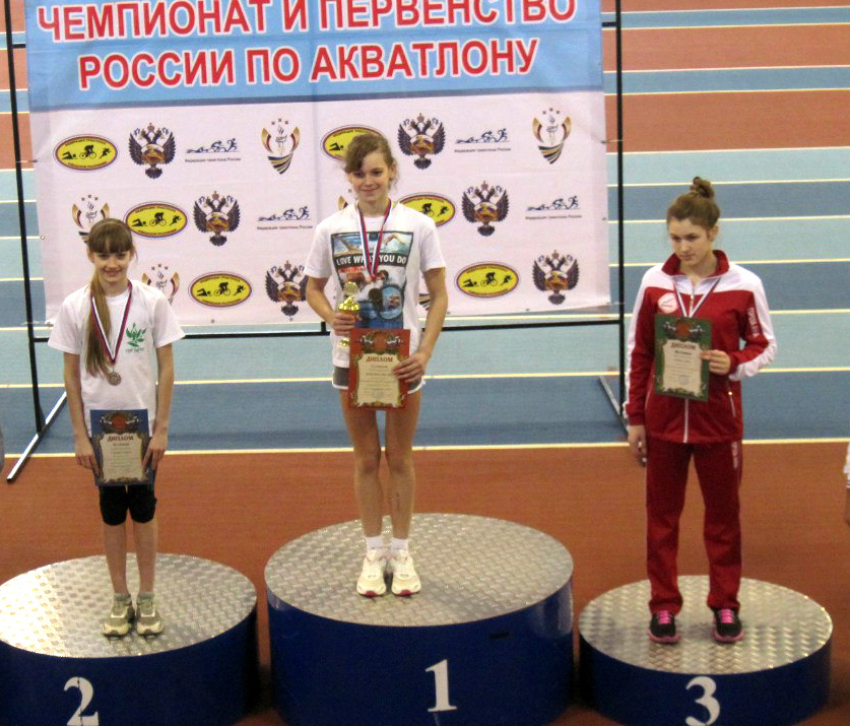 Спортсменки из Волгограда привезли 4 медали с чемпионата России по акватлону 