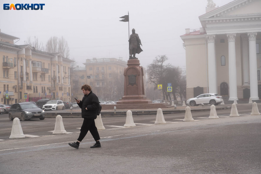 Небольшой дождь, туман и облачность: погода в Волгограде на 26 марта 