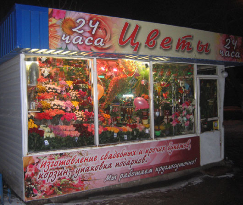 В Волгограде продавец цветов умерла за прилавком