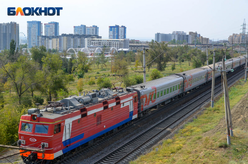 ЖД переезд закроют в Волгоградской области