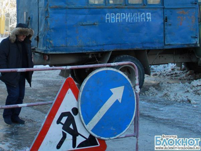 В Волгограде из-за прорыва водопровода закрыт проезд по набережной