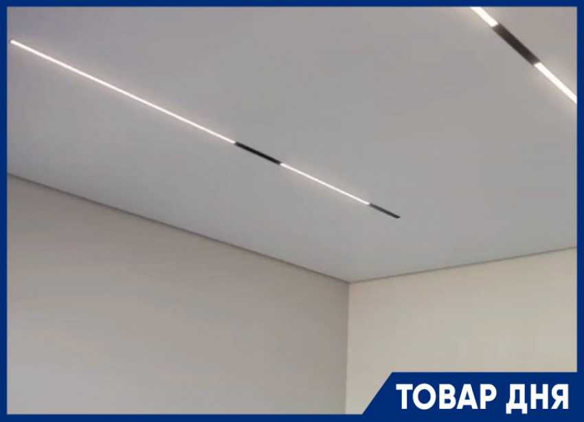 Натяжной потолок любой сложности и дизайна от компании «DekoR"*