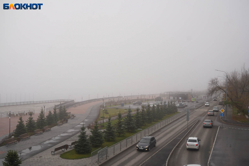 Туман, давление и геомагнитные колебания: синоптики о погоде в Волгограде